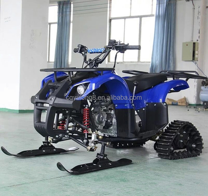 110cc ATV à quatre roues 4X4 Motoneige couple maximal Nm ≤ 20Nm Vitesse maximale 50-75Km/h